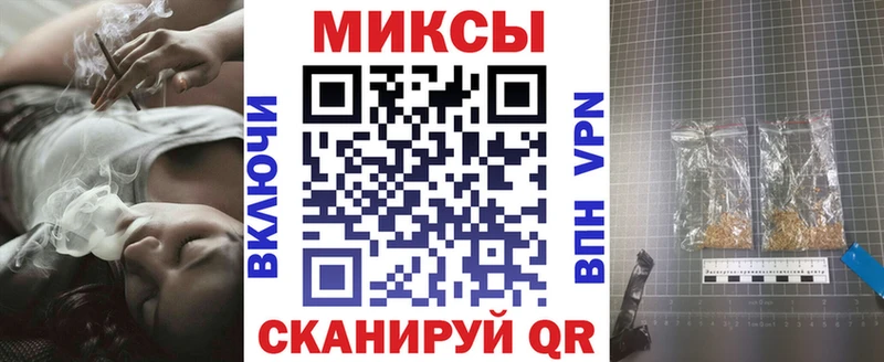 kraken зеркало  Тюкалинск  БУТИРАТ Butirat 