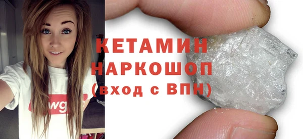 скорость mdpv Абдулино