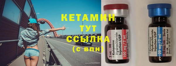 каннабис Нефтекумск