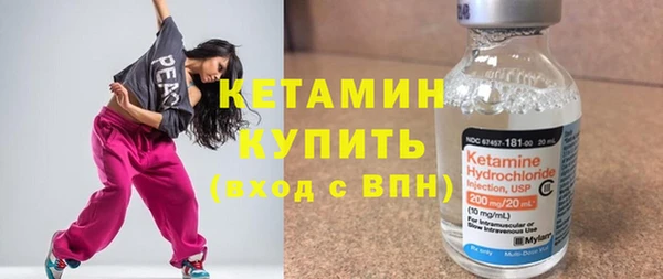 каннабис Нефтекумск