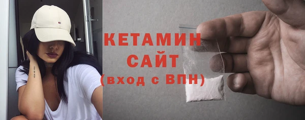 скорость mdpv Абдулино