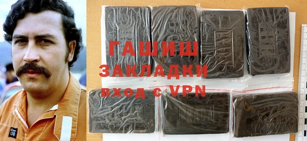 МДПВ Абаза