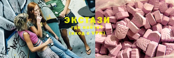 амф Нея