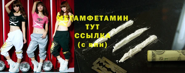 амф Нея