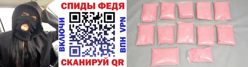 где продают   МЕГА ССЫЛКА  Первитин пудра  Тюкалинск 